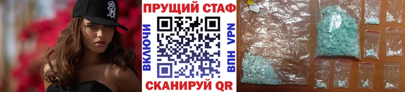Где купить Сасово COCAIN  Псилоцибиновые грибы  Гашиш  МАРИХУАНА  blacksprut ТОР  Меф 