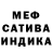 Метадон мёд tony pina