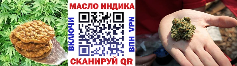 Canna-Cookies конопля hydra ссылка Сасово