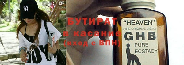 кокаин перу Новокубанск