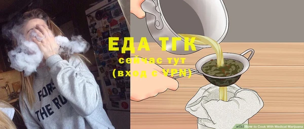 кокаин перу Новокубанск