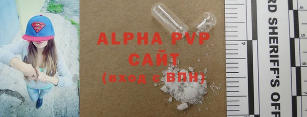 кокаин перу Новокубанск