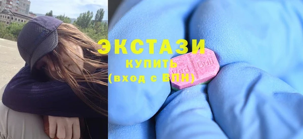 кокаин перу Новокубанск