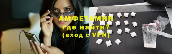 кокаин перу Новокубанск
