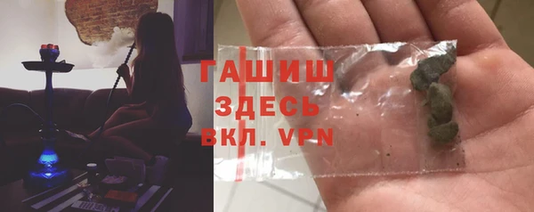 соль ск Новодвинск