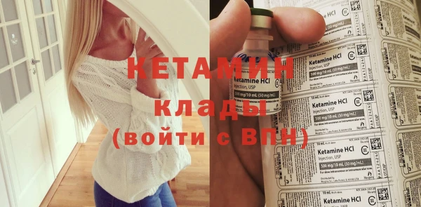 кокаин перу Новокубанск