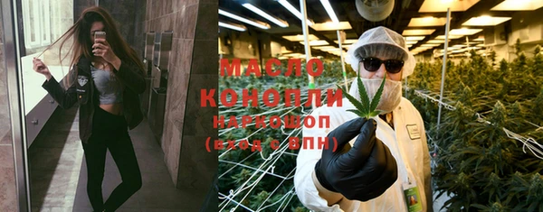 кокаин перу Новокубанск