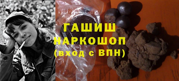 кокаин перу Новокубанск