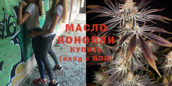 кокаин перу Новокубанск
