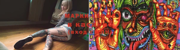 кокаин перу Новокубанск