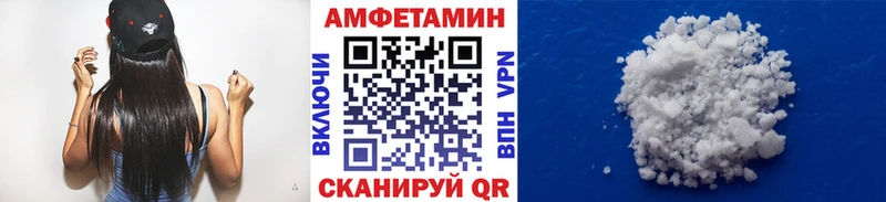 Первитин витя  Сасово 