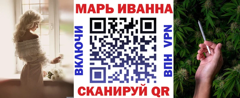 закладки  мега ссылки  Шишки марихуана Amnesia  Сасово 